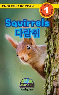 Produktbild: Squirrels / &iquest;&iquest;&iquest;