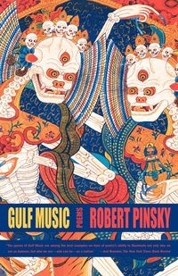 Produktbild: Gulf Music