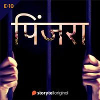 Produktbild: PINJRA - S01E10