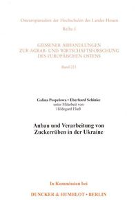 Produktbild: Anbau und Verarbeitung von Zuckerr&uuml;ben in der Ukraine.
