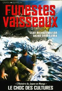 Produktbild: Funestes vaisseaux