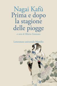 Produktbild: Prima e dopo la stagione delle piogge