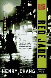 Produktbild: Red Jade
