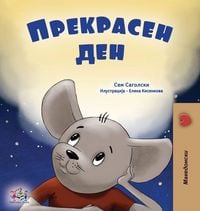 Produktbild: A Wonderful Day (Macedonian Book for Children)