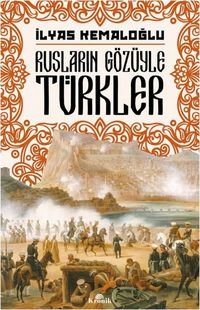 Produktbild: Ruslarin G&ouml;z&uuml;yle T&uuml;rkler