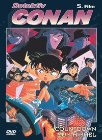 Bild vom Artikel Detektiv Conan - 5. Film: Countdown zum Himmel vom Autor Gôshô Aoyama