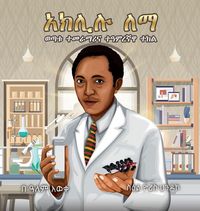 Produktbild: Aklilu Lemma