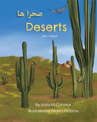 Produktbild: Deserts (Dari-English)