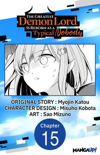 Produktbild: The Greatest Demon Lord Is Reborn as a Typical Nobody #015