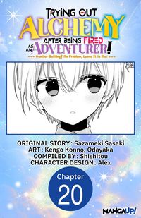 Produktbild: Trying Out Alchemy After Being Fired as an Adventurer!: Frontier Settling? No Problem, Leave It to Me! #020