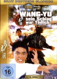 Produktbild: Wang Yu - Sein Schlag war t&ouml;dlich