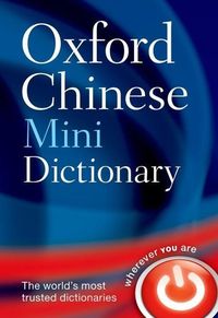 Produktbild: Oxford Chinese Mini Dict 2/e