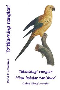 Produktbild: To'tilarning ranglari