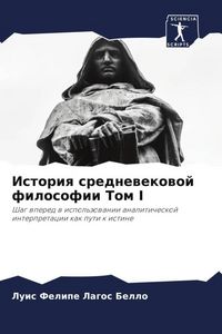 Produktbild: Istoriq srednewekowoj filosofii Tom I