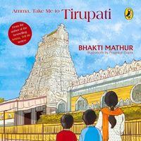 Produktbild: Amma, Take Me to Tirupati