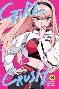 Produktbild: Girl Crush, Vol. 1