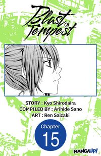 Produktbild: Blast of Tempest #015