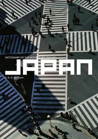 Produktbild: Stockwin, P: Dictionary of the Modern Politics of Japan