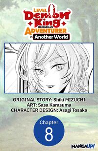 Produktbild: Level 0 Demon King Becomes an Adventurer in Another World #008