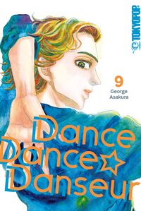 Produktbild: Dance Dance Danseur 2in1 09