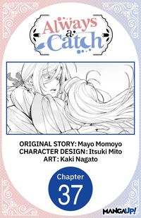 Produktbild: Always a Catch #037
