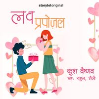 Produktbild: Love Proposal