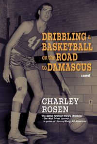 Produktbild: Dribbling a Basketball on the Road to Damascus