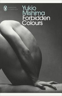 Bild vom Artikel Forbidden Colours vom Autor Yukio Mishima