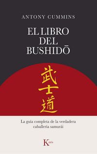 Produktbild: El Libro del Bushido