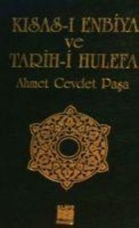 Produktbild: Kisas-i Enbiya ve Tarih-i Hulefa