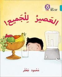 Produktbild: Collins Big Cat Arabic Reading