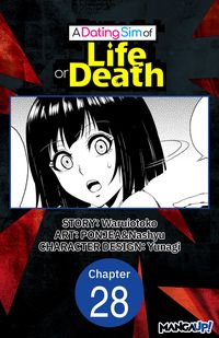 Produktbild: A Dating Sim of Life or Death #028