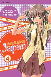 Produktbild: Yakitate!! Japan, Vol. 4