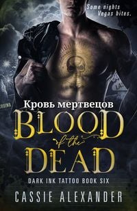 Produktbild: Krov myortvykh: Blood of the Dead