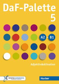 Produktbild: DaF-Palette 5: Adjektivdeklination