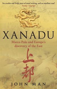 Produktbild: Xanadu