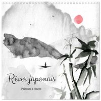 Produktbild: R&ecirc;ves japonais (Calendrier mural carr&eacute; 2026 30x30 cm) Calendrier double avec une page pour vos prises de notes