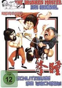 Produktbild: Schlitzauge sei wachsam - The Drunken Master/Das Original