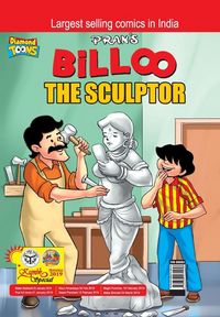 Produktbild: Billoo The Sculptor