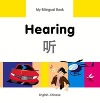 Produktbild: Chi-Hearing