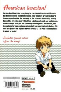 Produktbild: School Rumble Vol 5