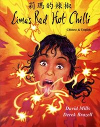 Produktbild: Lima's Red Hot Chilli in Chinese and English