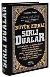 Produktbild: B&uuml;y&uuml;k Zirhli Sirli Dualar B&uuml;y&uuml;k Boy, Ciltli