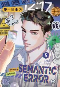 Produktbild: Semantic Error 5