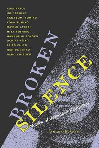 Produktbild: Broken Silence