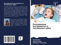 Produktbild: Rotacionnye instrumenty w listwennyh zubah