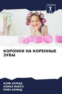 Produktbild: Koronki Na Korennye Zuby