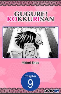 Produktbild: Gugure! Kokkuri-san #009