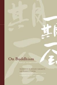 Produktbild: On Buddhism