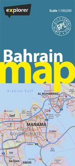 Produktbild: Explorer Publishing and Distribution: Bahrain Country Map